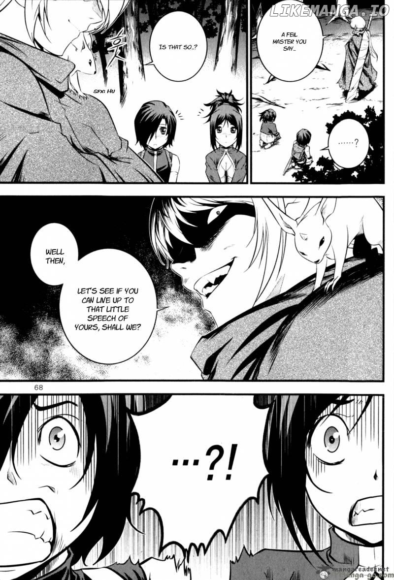 The Legend Of Maian chapter 59 - page 24