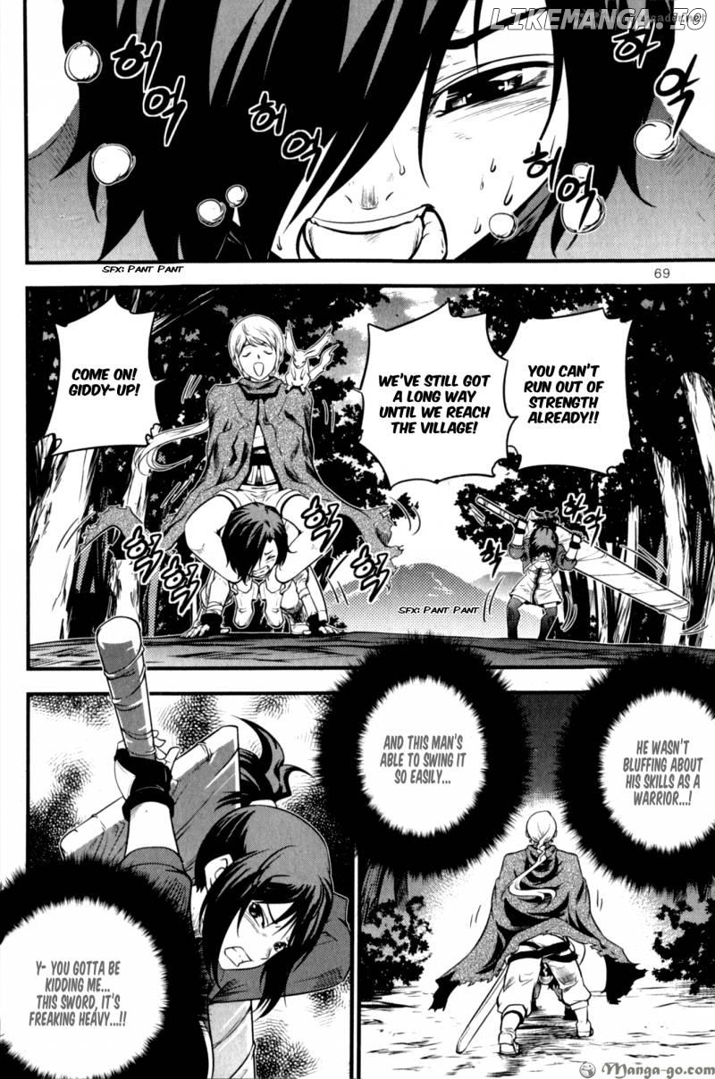 The Legend Of Maian chapter 59 - page 25