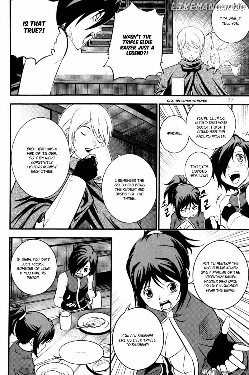 The Legend Of Maian chapter 59 - page 33