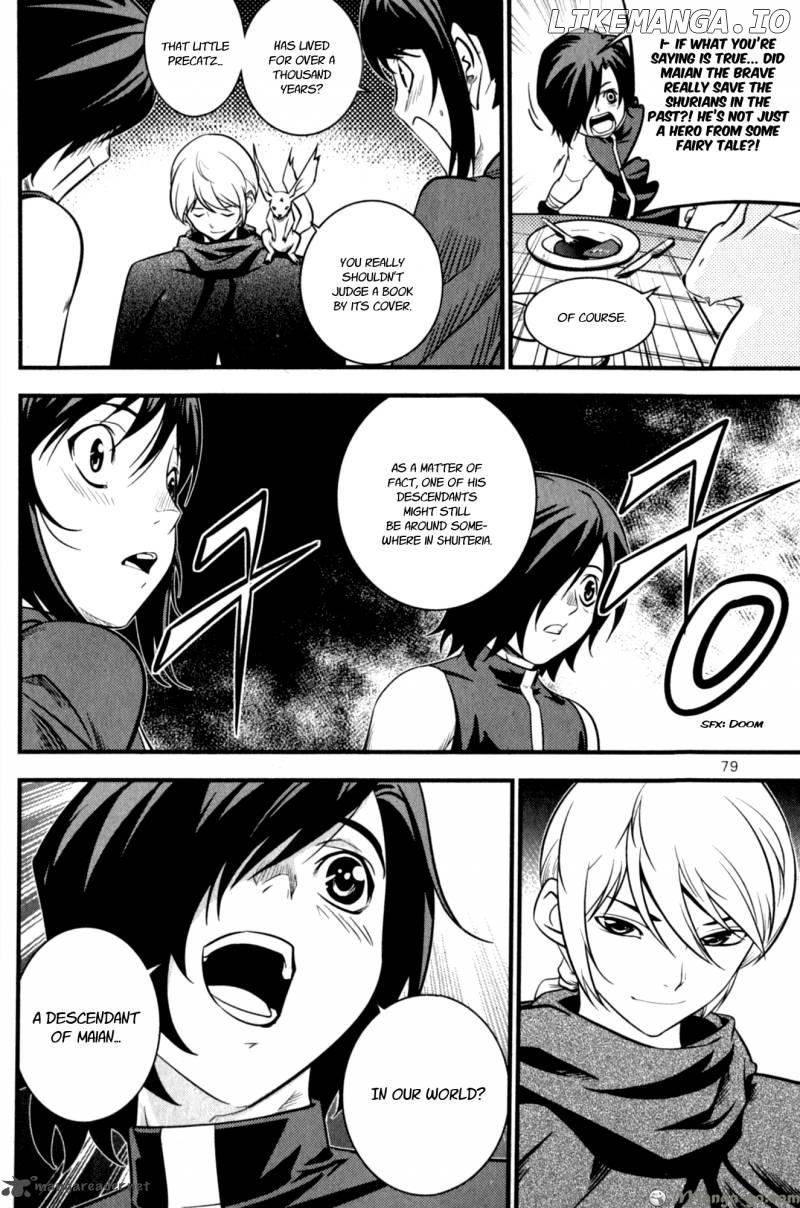 The Legend Of Maian chapter 59 - page 35