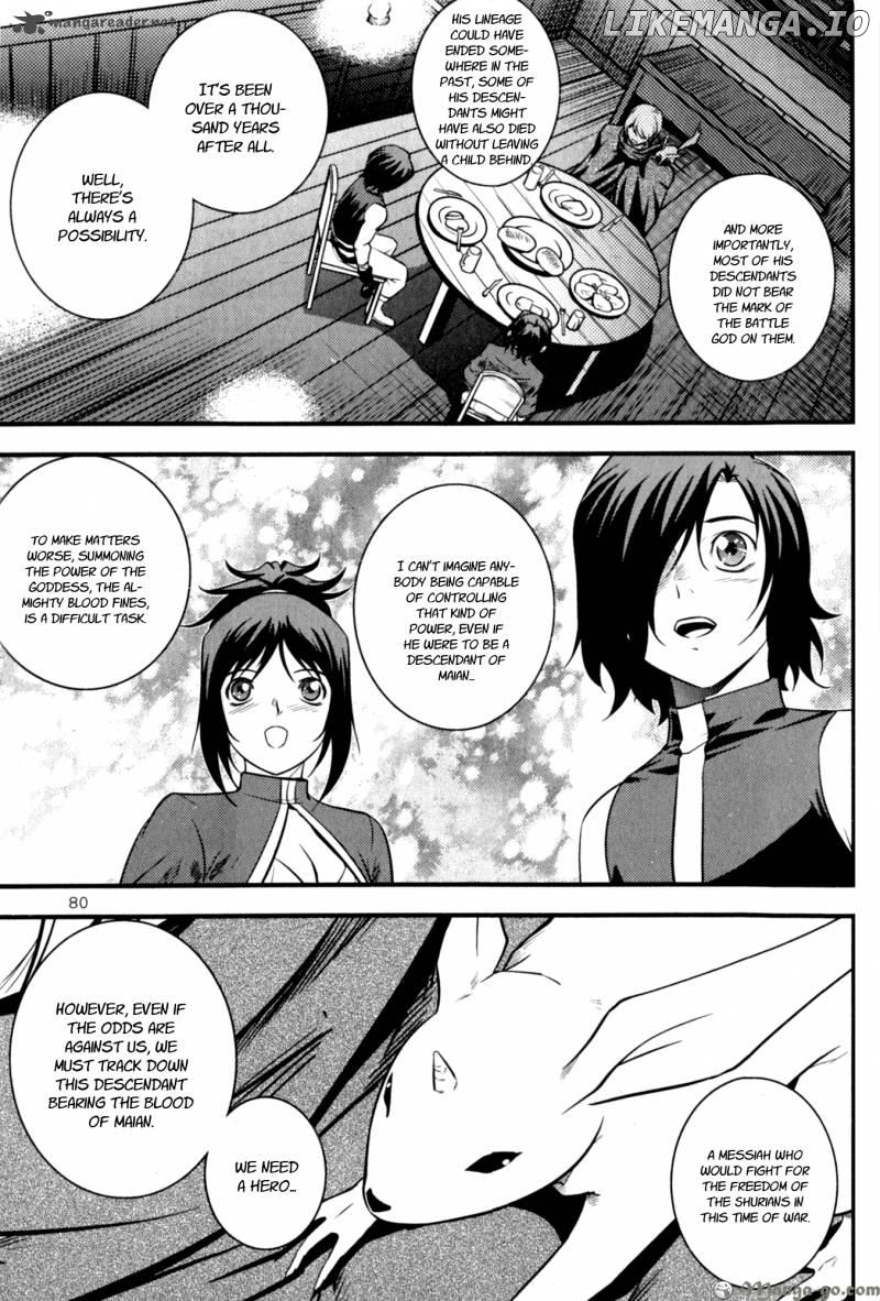 The Legend Of Maian chapter 59 - page 36