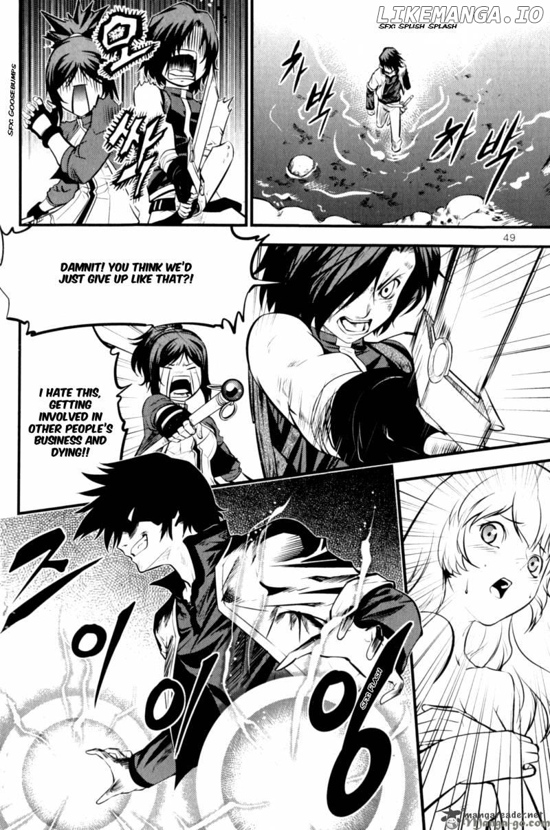 The Legend Of Maian chapter 59 - page 5