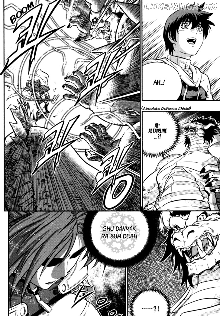 The Legend Of Maian chapter 23 - page 3