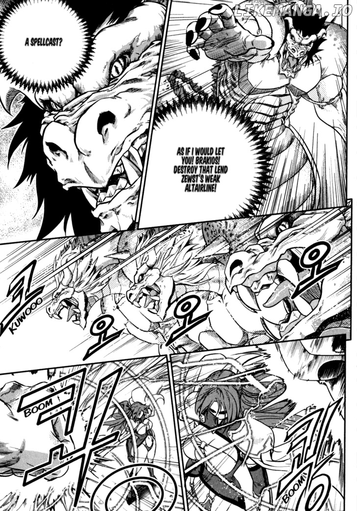 The Legend Of Maian chapter 23 - page 4