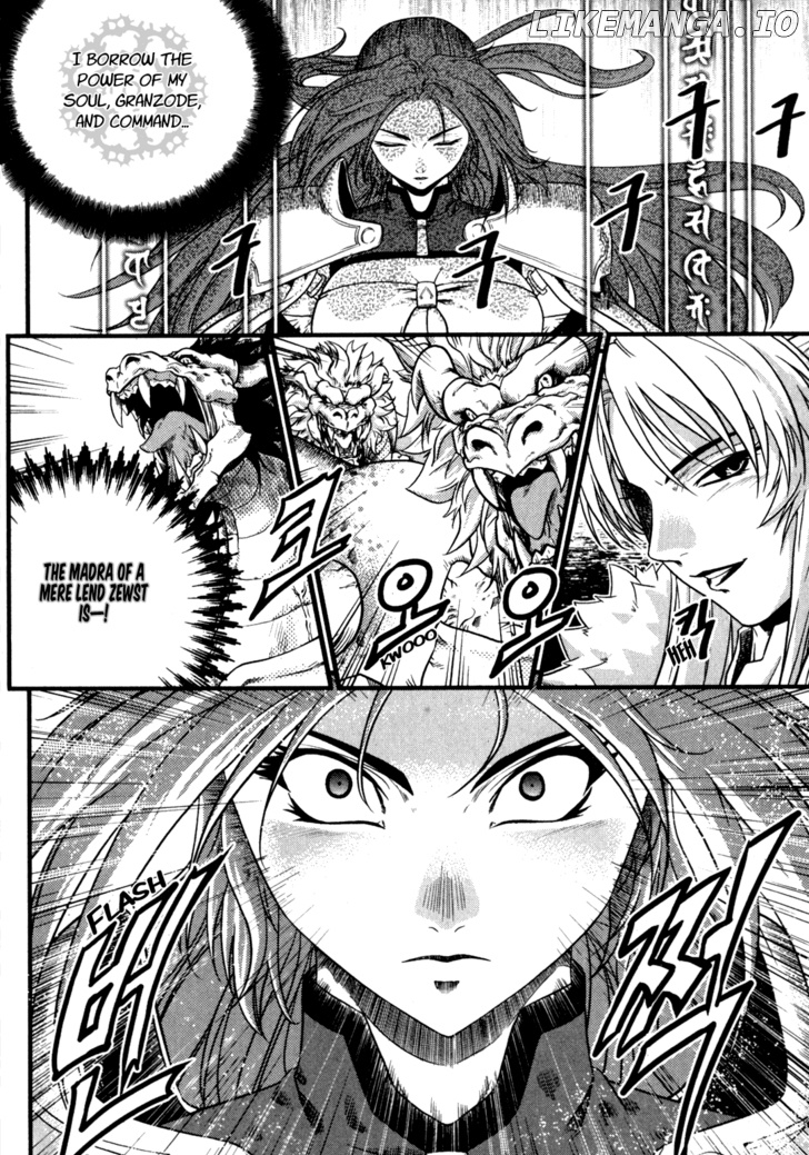 The Legend Of Maian chapter 23 - page 5