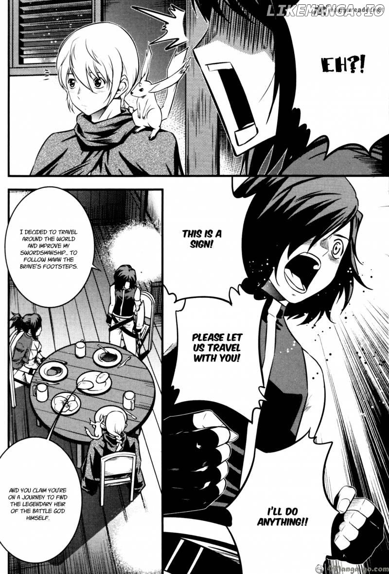 The Legend Of Maian chapter 60 - page 15