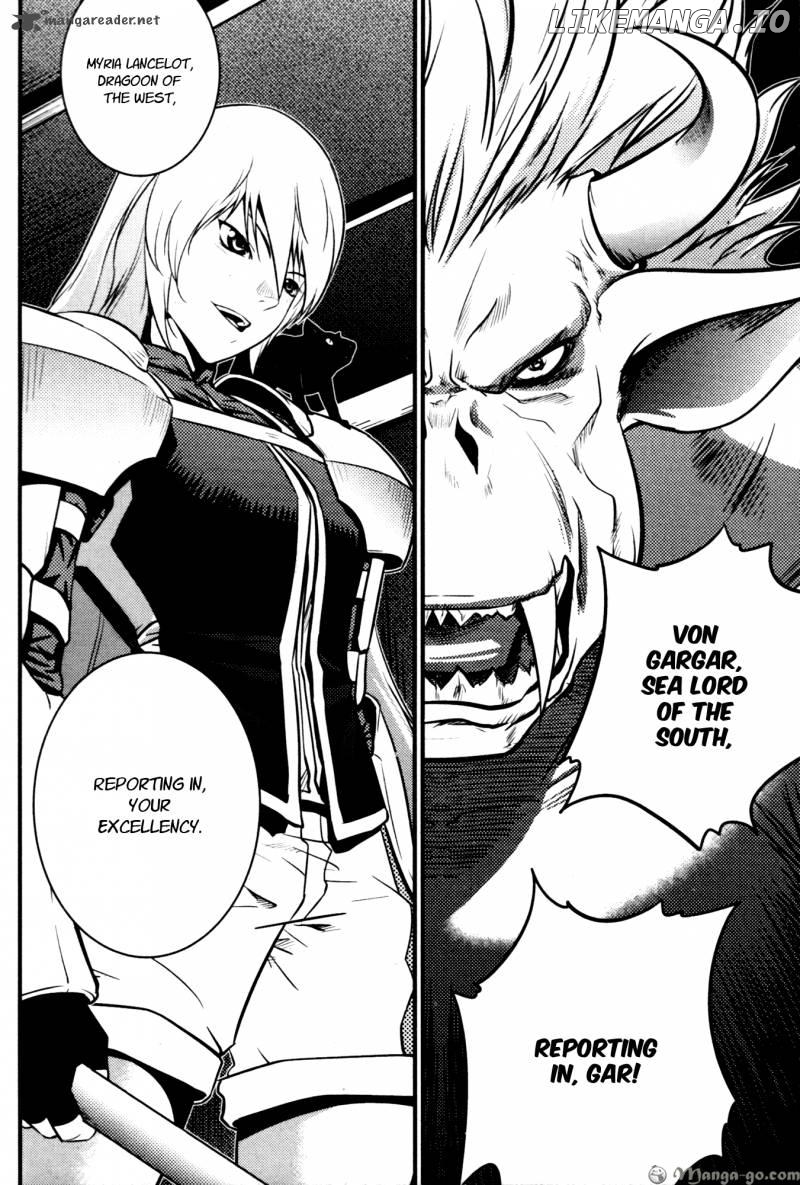 The Legend Of Maian chapter 60 - page 19