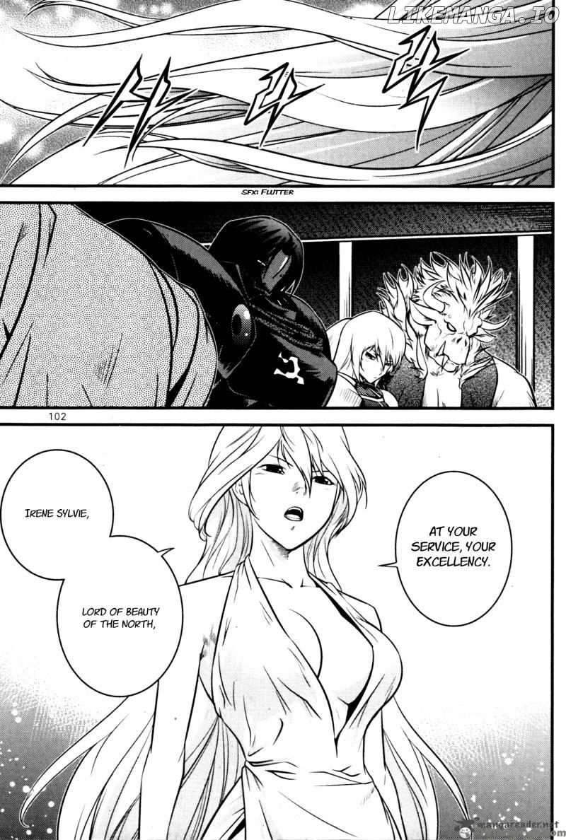 The Legend Of Maian chapter 60 - page 20