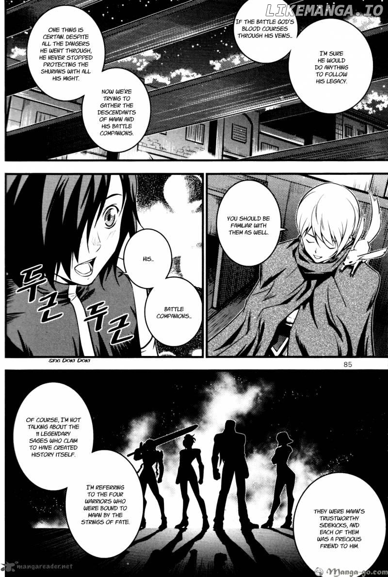 The Legend Of Maian chapter 60 - page 3