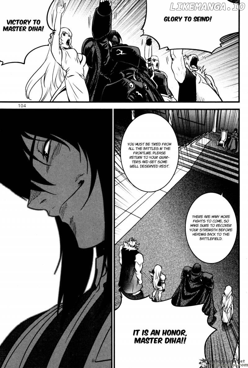 The Legend Of Maian chapter 60 - page 22