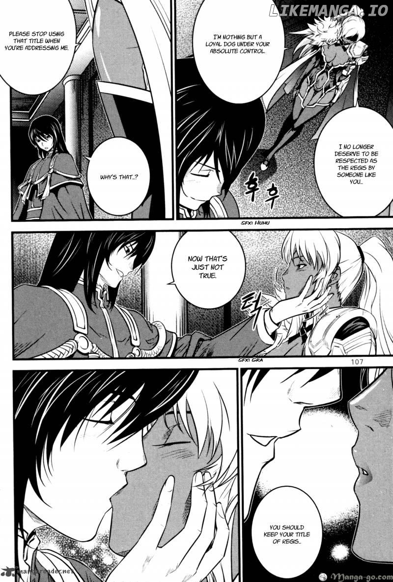 The Legend Of Maian chapter 60 - page 25