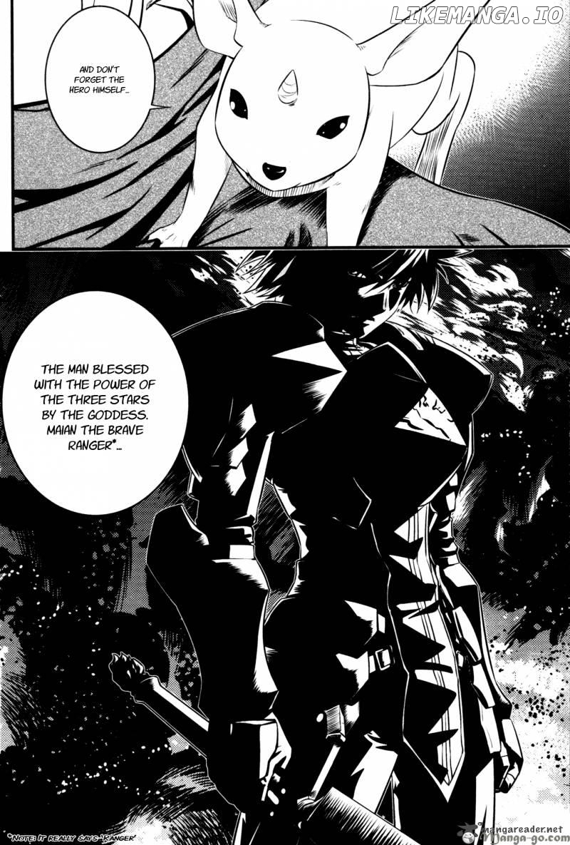 The Legend Of Maian chapter 60 - page 7