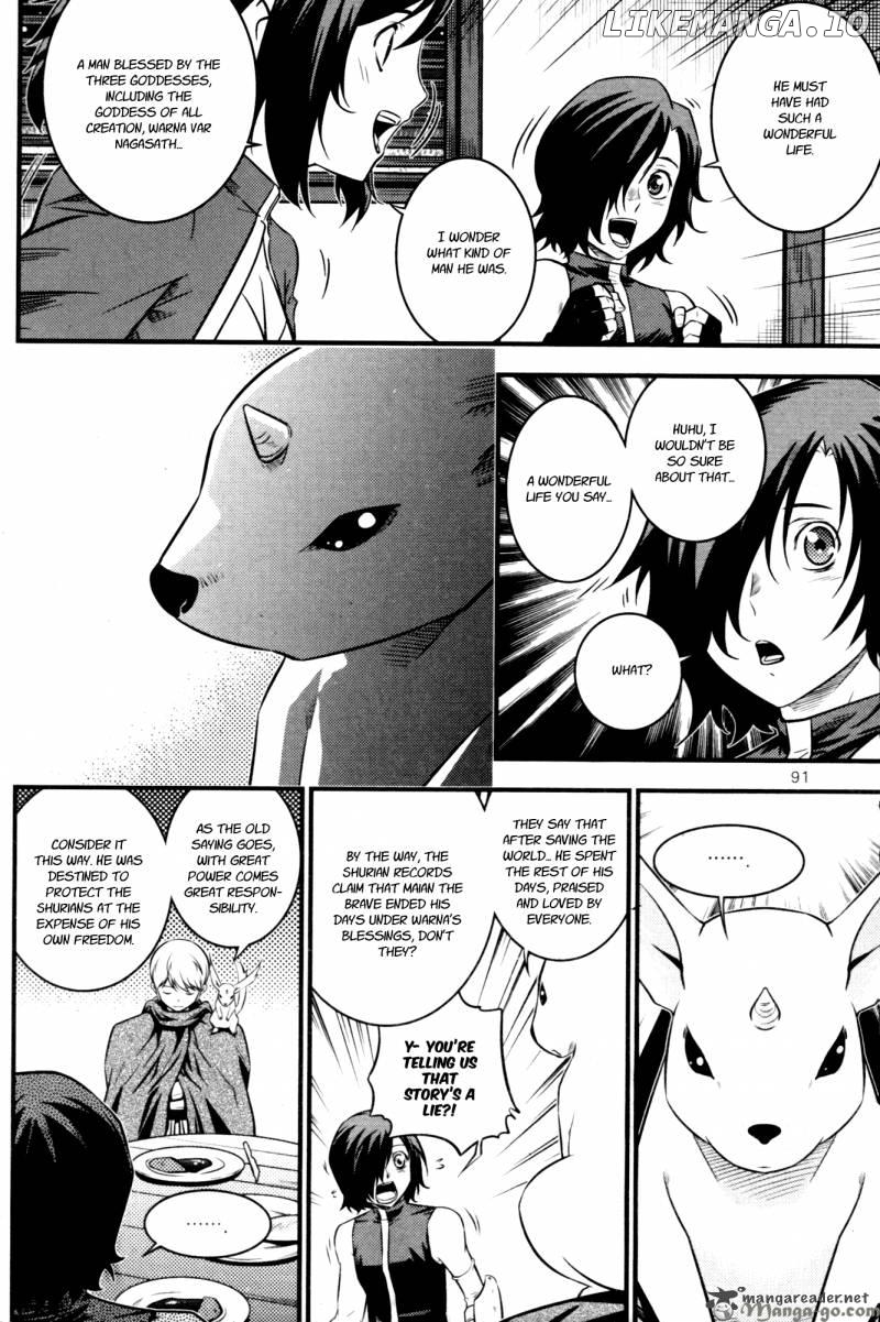 The Legend Of Maian chapter 60 - page 9