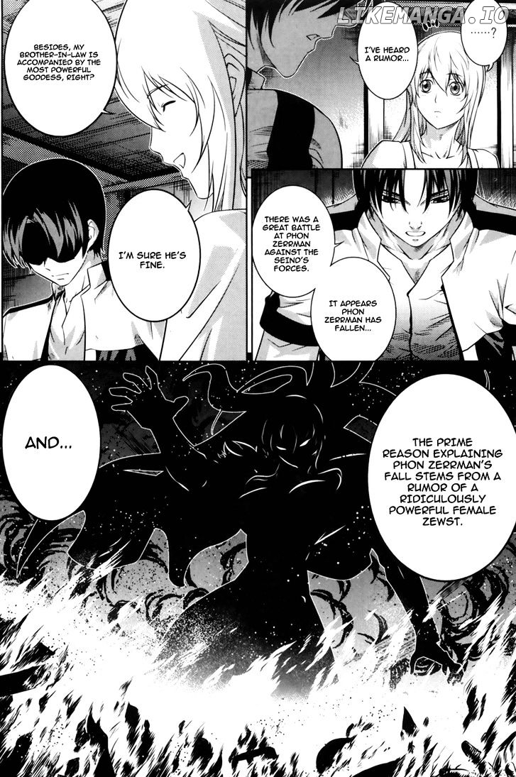 The Legend Of Maian chapter 68 - page 5