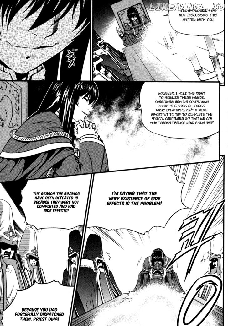 The Legend Of Maian chapter 25 - page 4