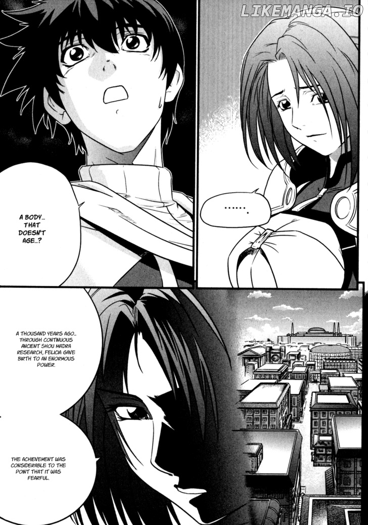 The Legend Of Maian chapter 27 - page 2