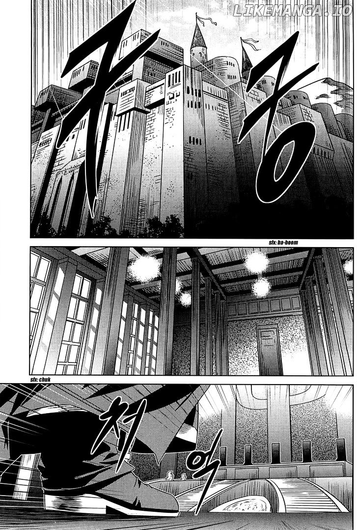 The Legend Of Maian chapter 71 - page 7
