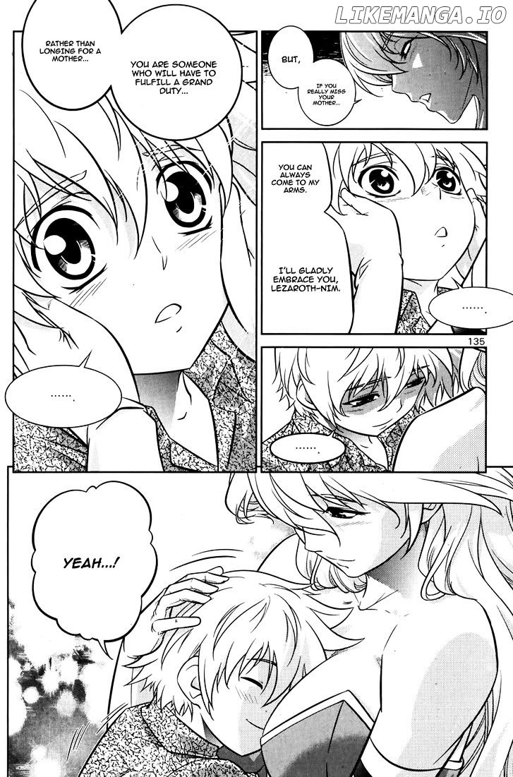 The Legend Of Maian chapter 74 - page 7