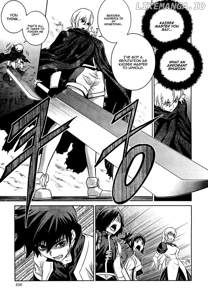 The Legend Of Maian chapter 75 - page 6