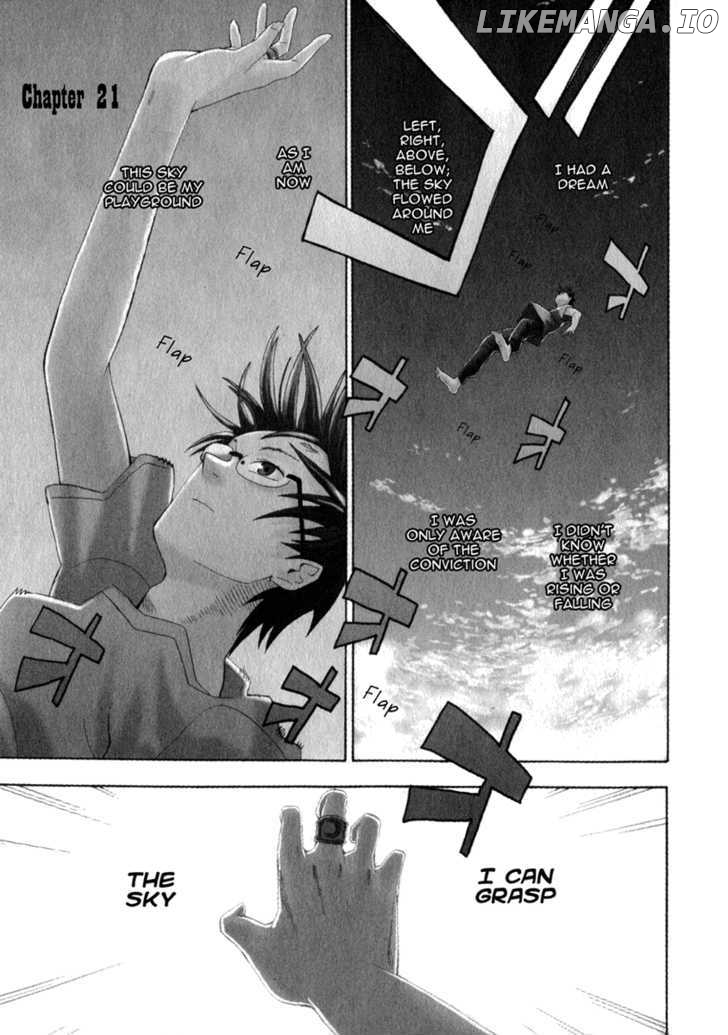 Wakusei No Samidare chapter 21 - page 1