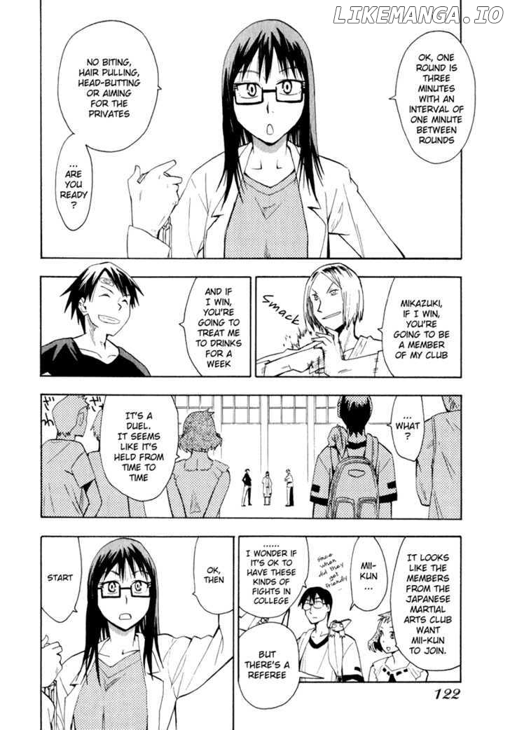 Wakusei No Samidare chapter 21 - page 12
