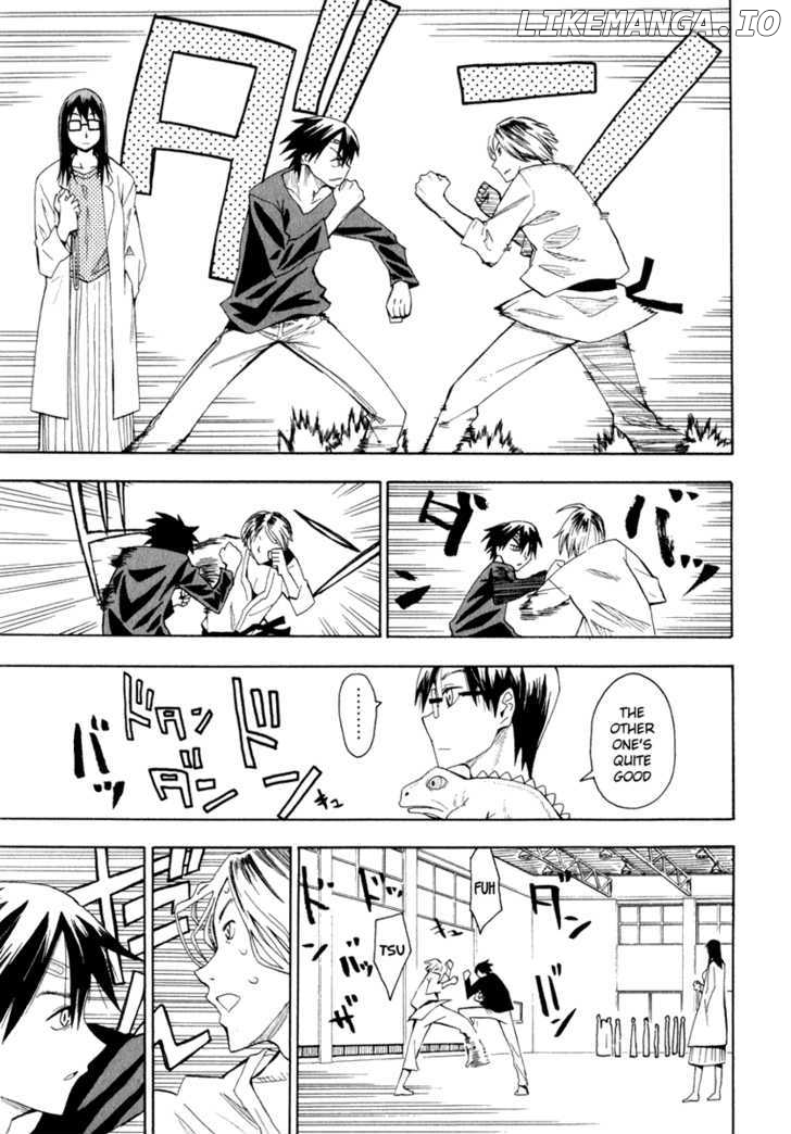 Wakusei No Samidare chapter 21 - page 13