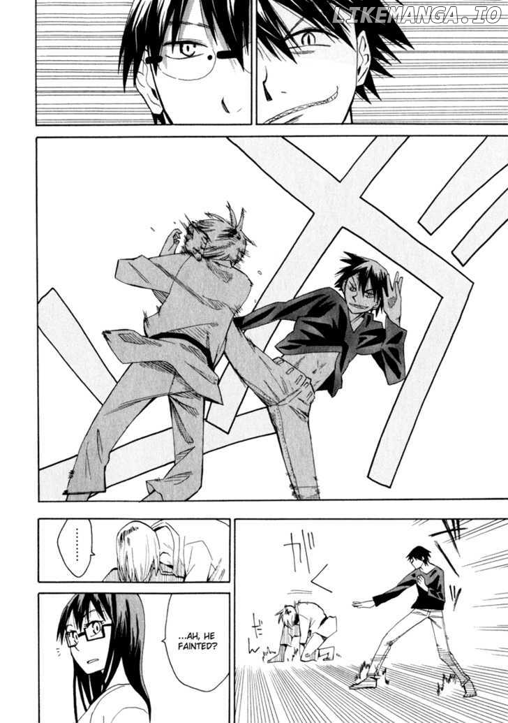 Wakusei No Samidare chapter 21 - page 14