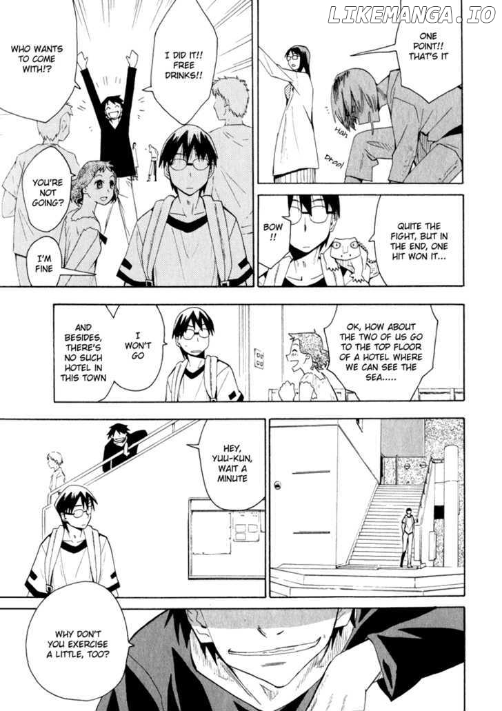 Wakusei No Samidare chapter 21 - page 15