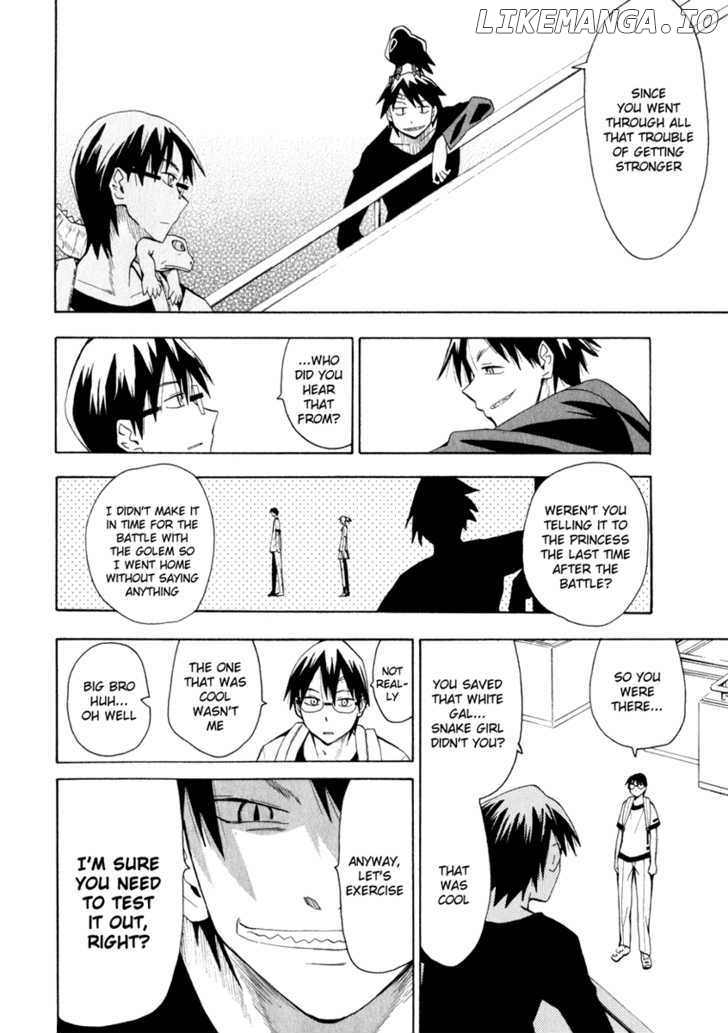 Wakusei No Samidare chapter 21 - page 16
