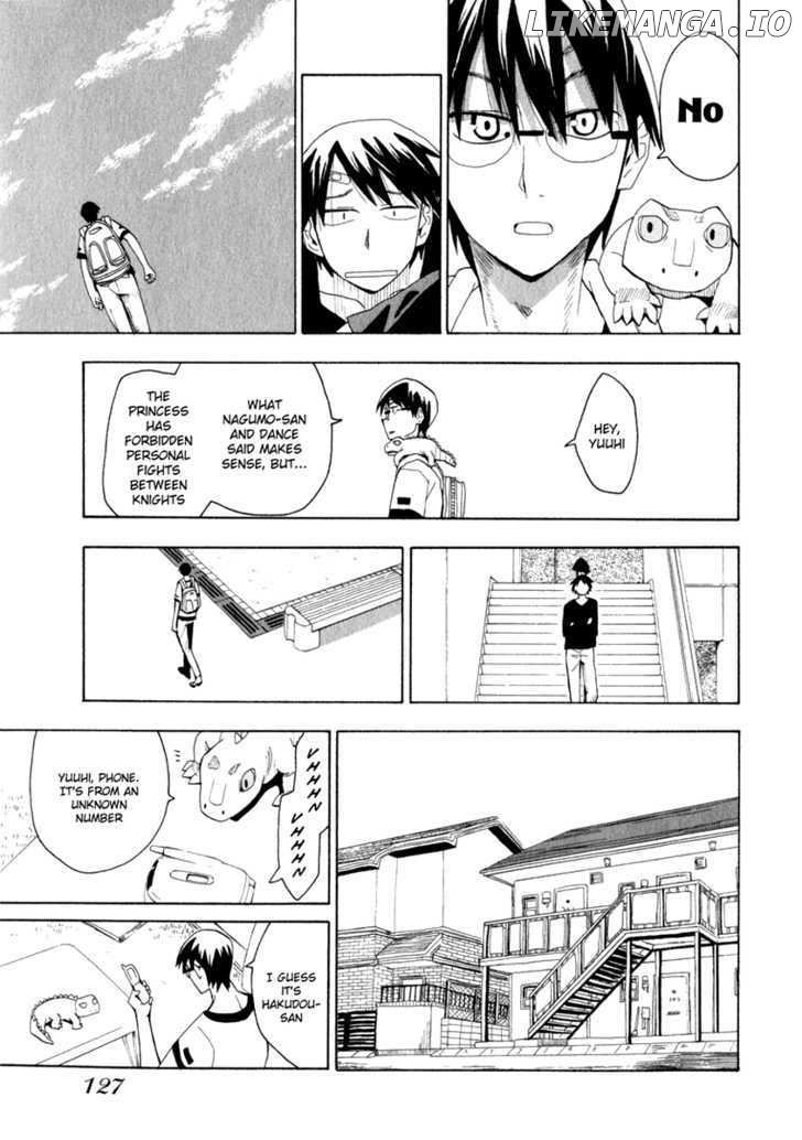 Wakusei No Samidare chapter 21 - page 17