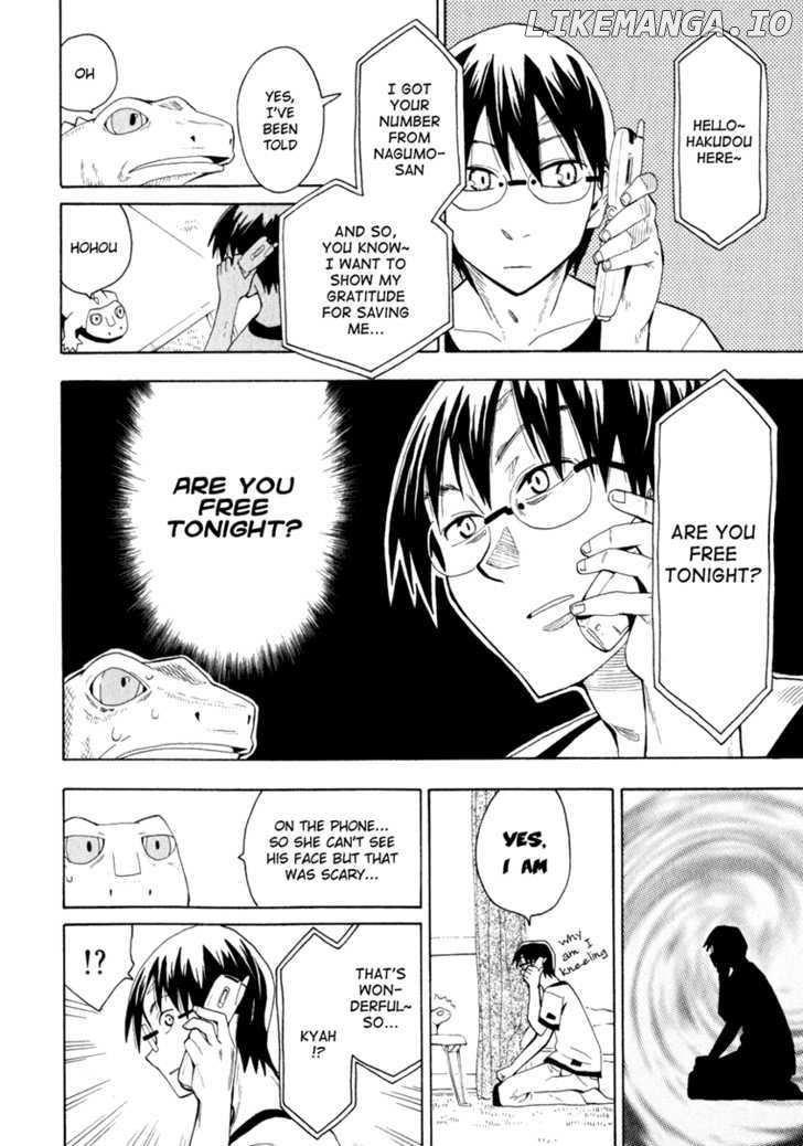 Wakusei No Samidare chapter 21 - page 18