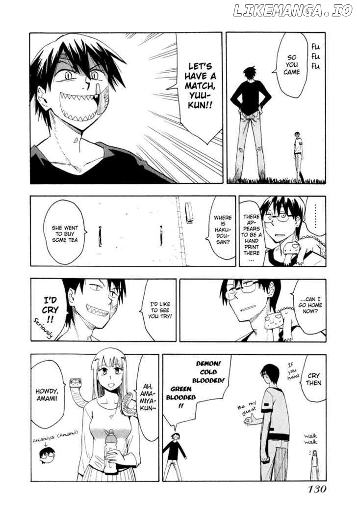 Wakusei No Samidare chapter 21 - page 20