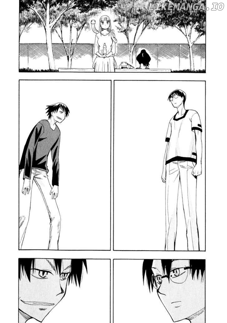 Wakusei No Samidare chapter 21 - page 22