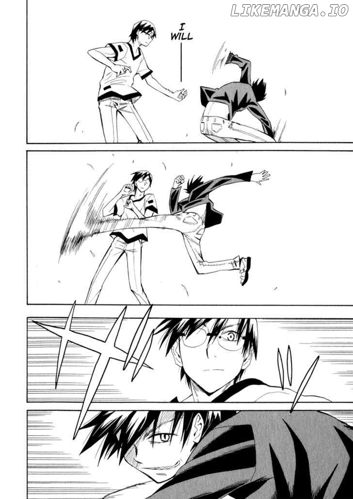 Wakusei No Samidare chapter 21 - page 24