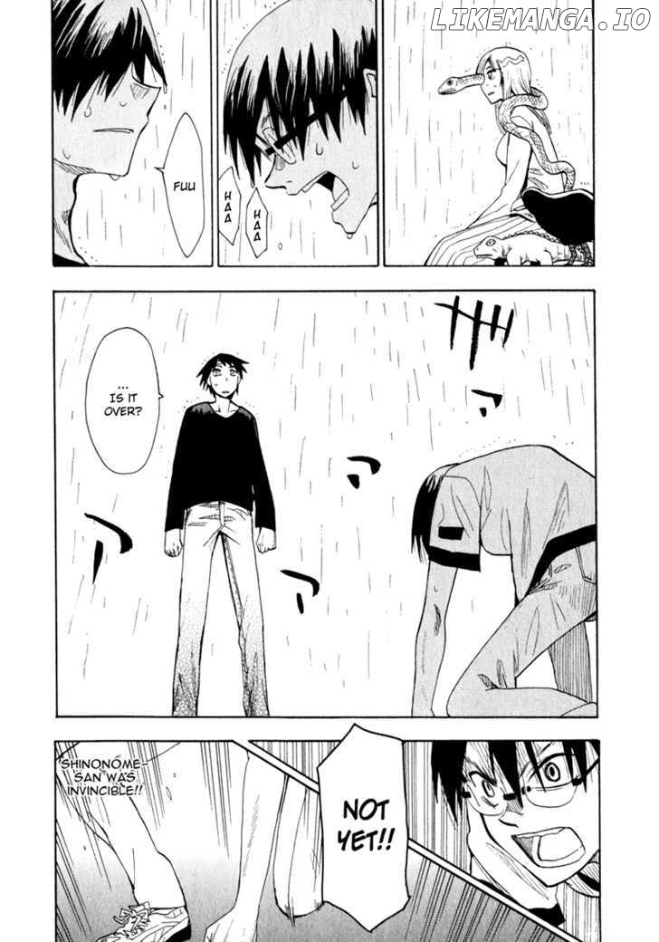 Wakusei No Samidare chapter 21 - page 26