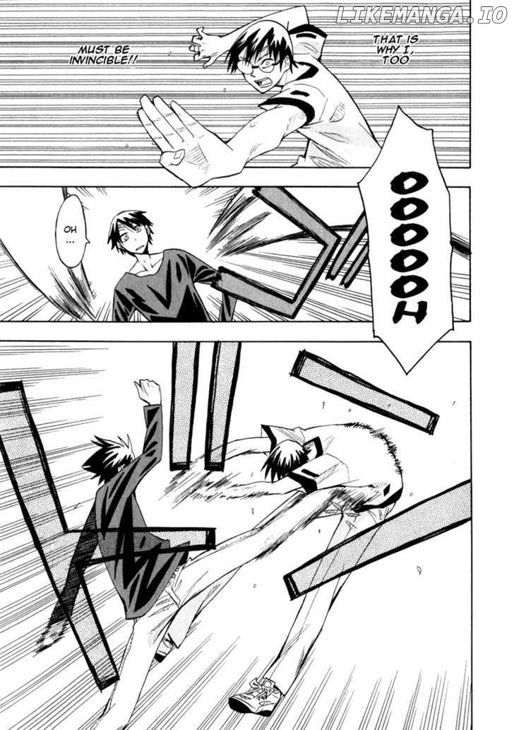 Wakusei No Samidare chapter 21 - page 27