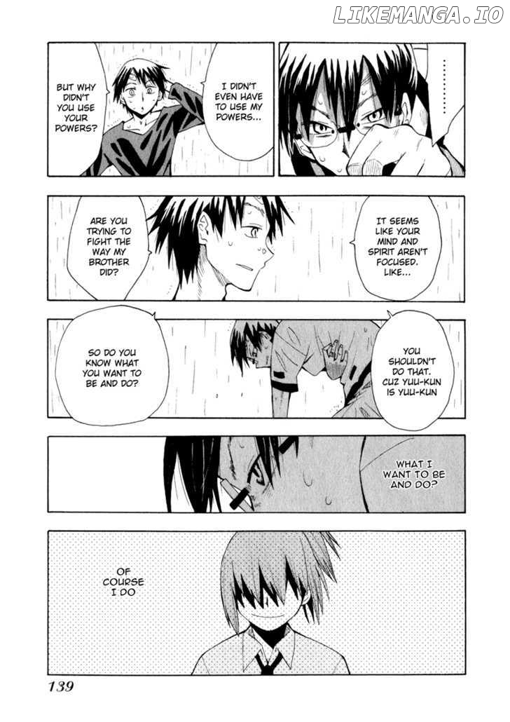Wakusei No Samidare chapter 21 - page 29