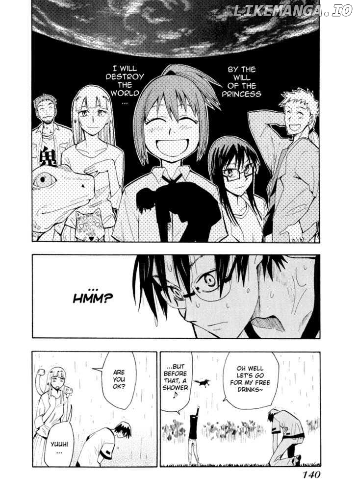 Wakusei No Samidare chapter 21 - page 30