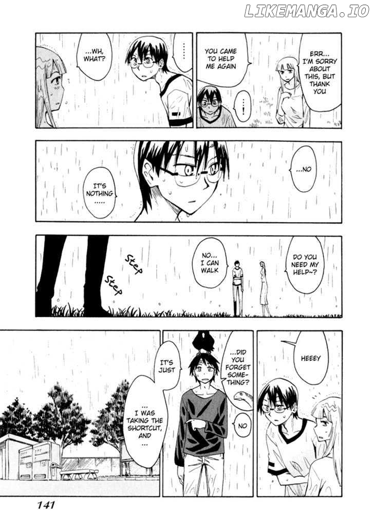 Wakusei No Samidare chapter 21 - page 31