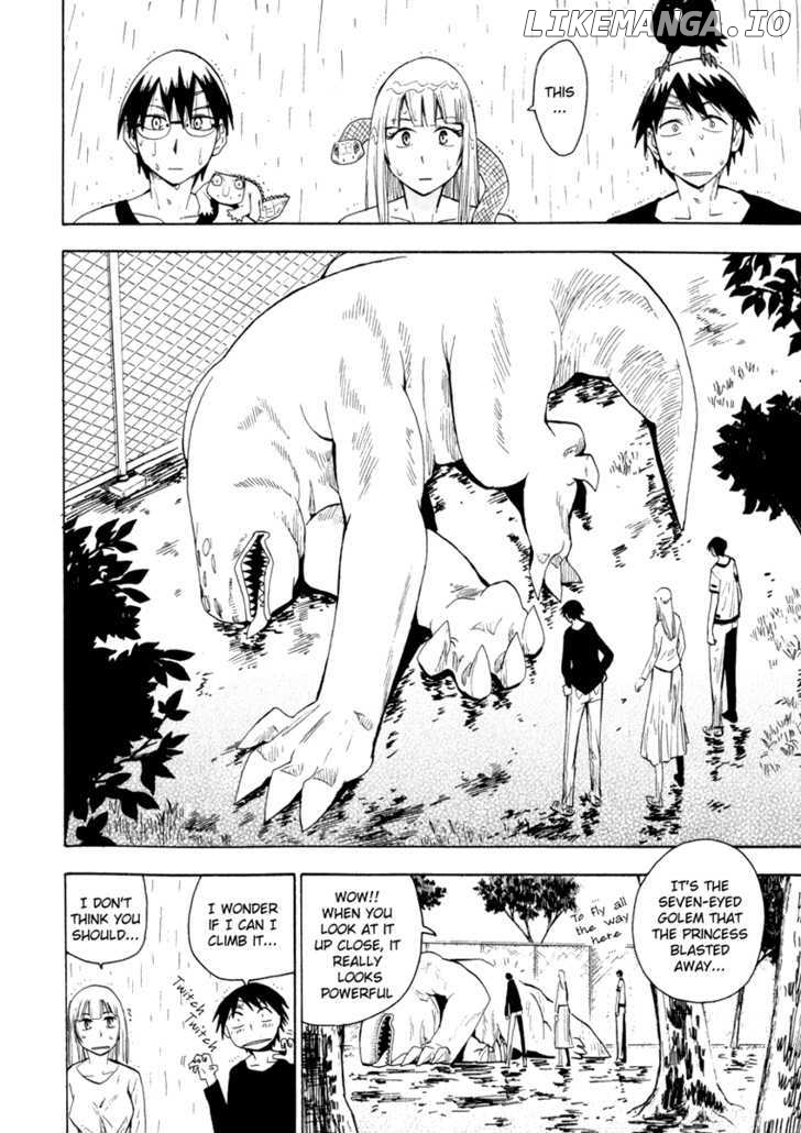 Wakusei No Samidare chapter 21 - page 32