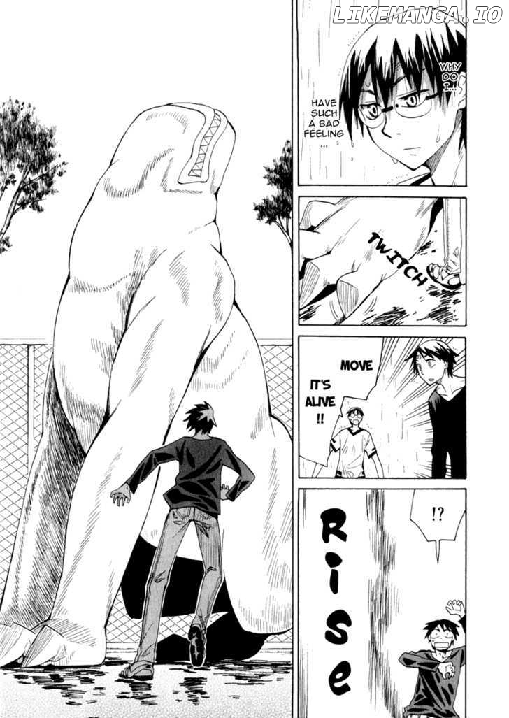 Wakusei No Samidare chapter 21 - page 33