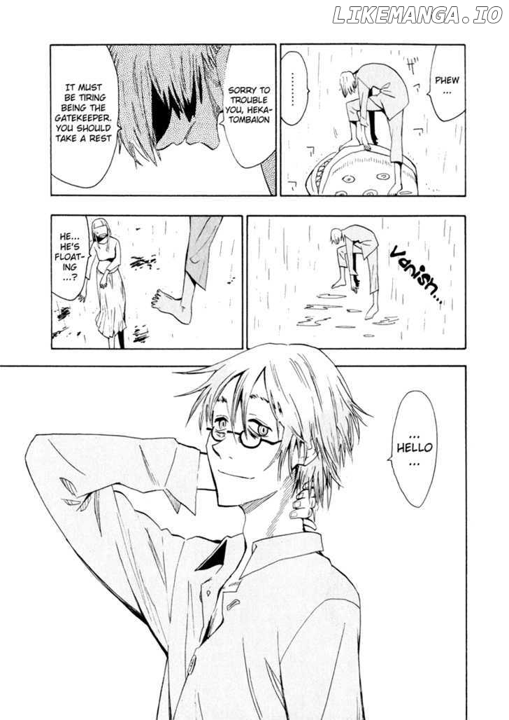 Wakusei No Samidare chapter 21 - page 36