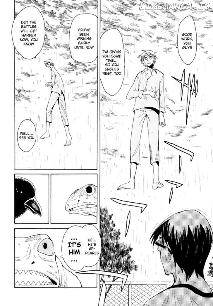 Wakusei No Samidare chapter 21 - page 37