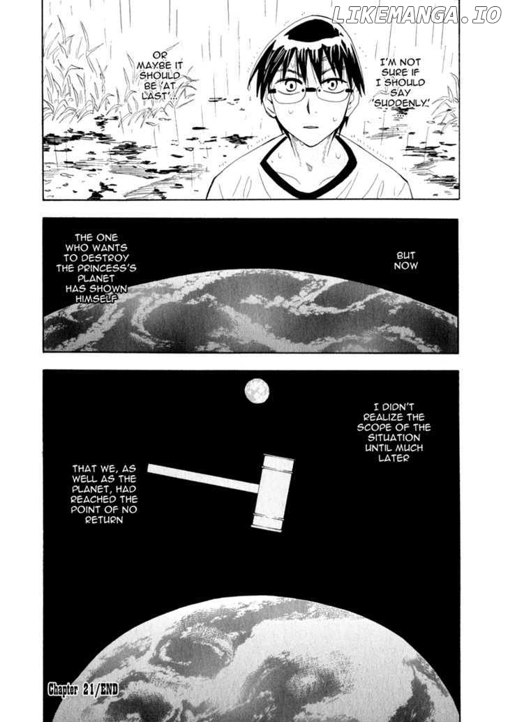 Wakusei No Samidare chapter 21 - page 39