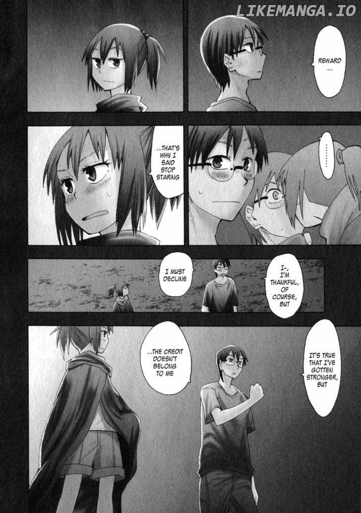Wakusei No Samidare chapter 21 - page 4