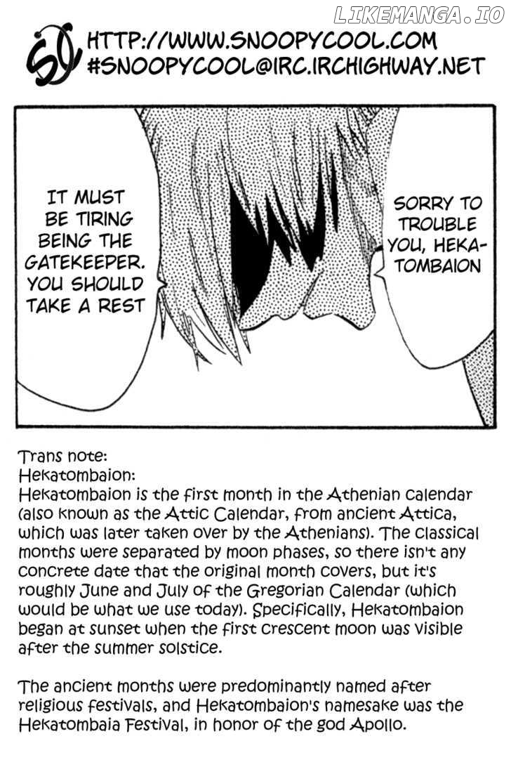 Wakusei No Samidare chapter 21 - page 40
