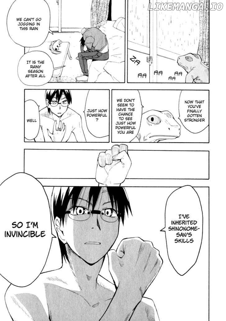Wakusei No Samidare chapter 21 - page 7