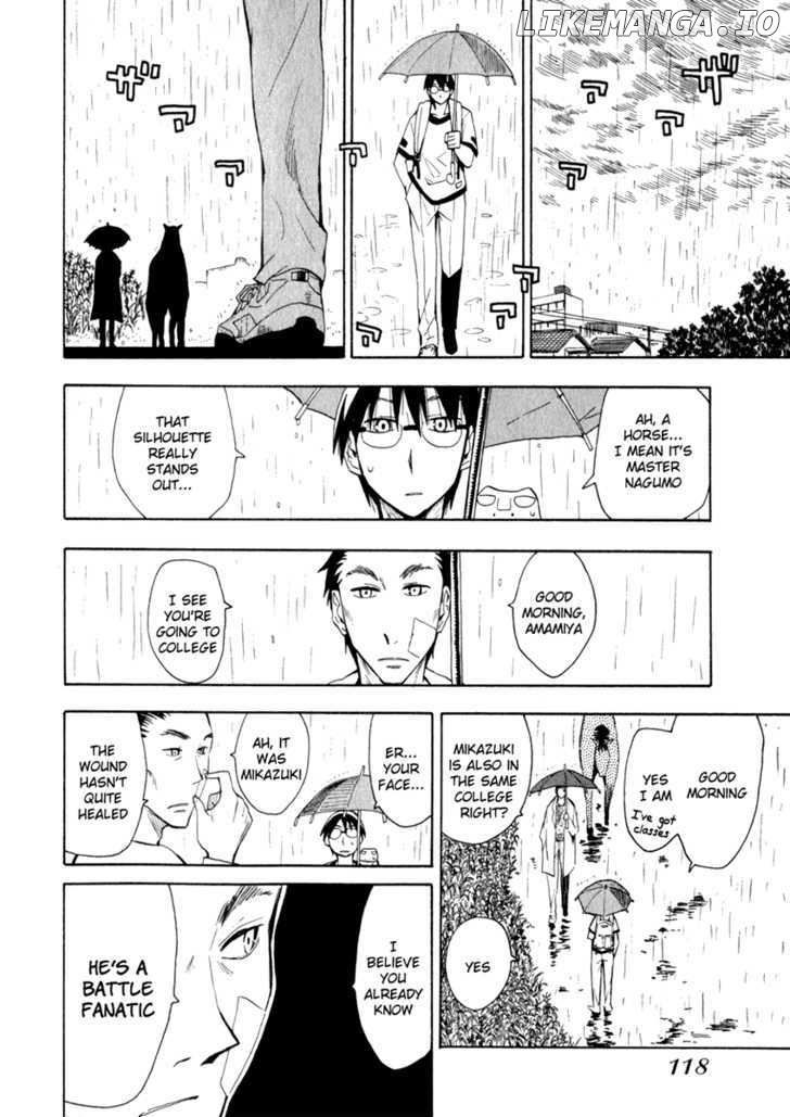Wakusei No Samidare chapter 21 - page 8