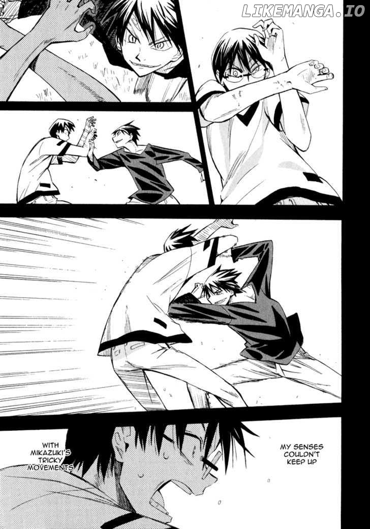 Wakusei No Samidare chapter 22 - page 11