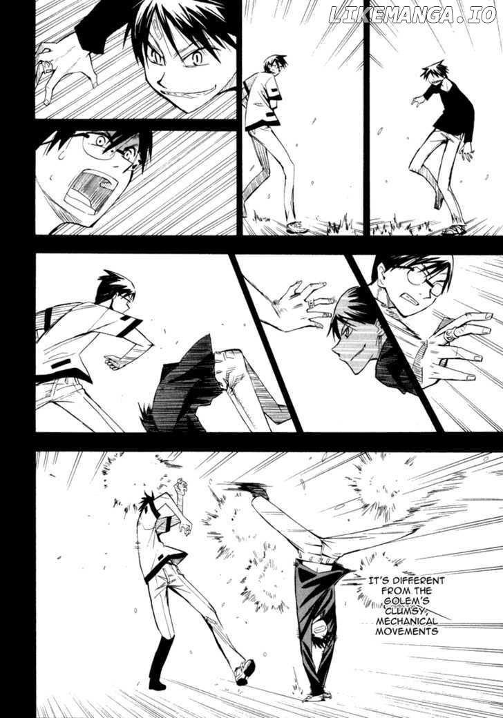 Wakusei No Samidare chapter 22 - page 12